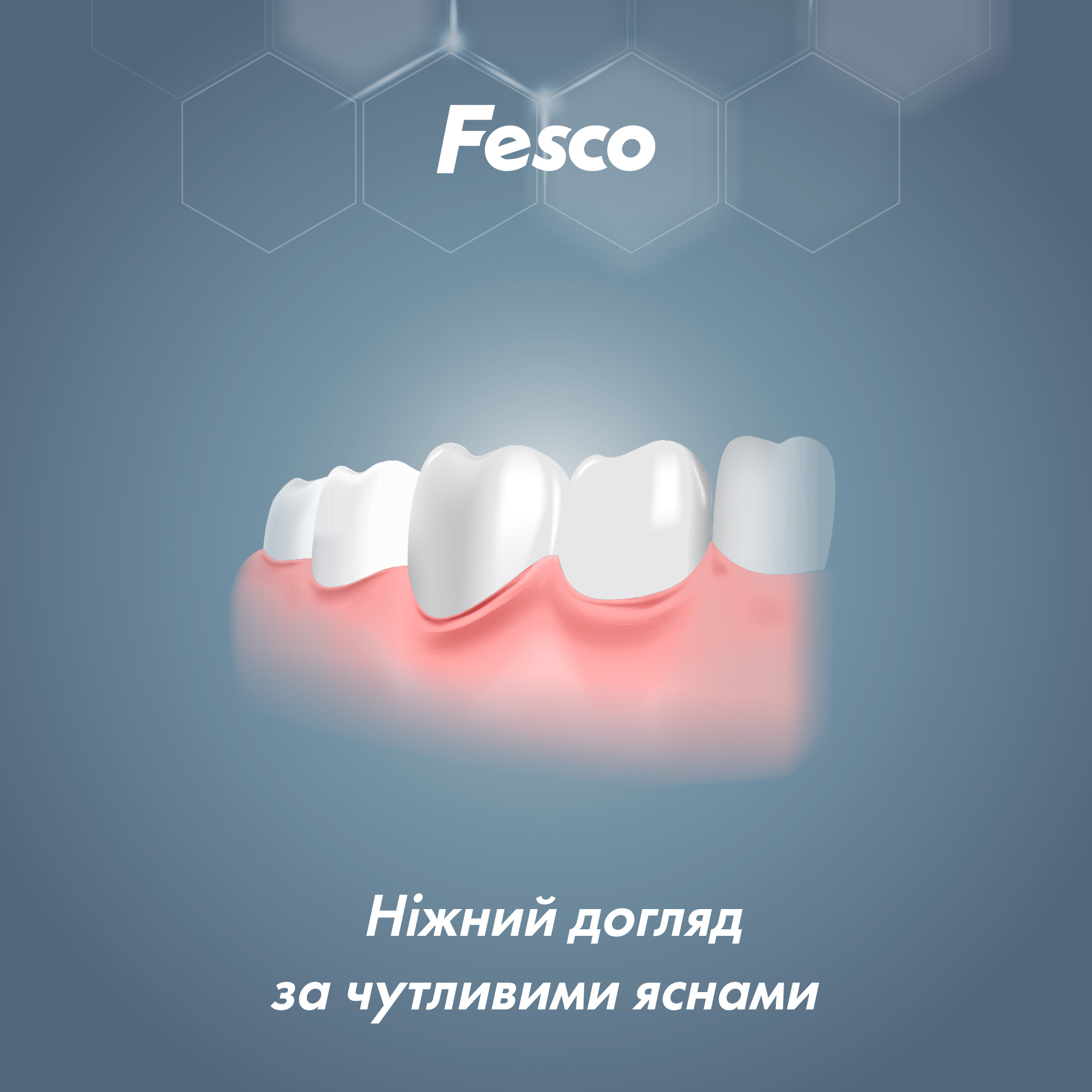 Зубная щетка Fesco Complete Medium красная фото 3