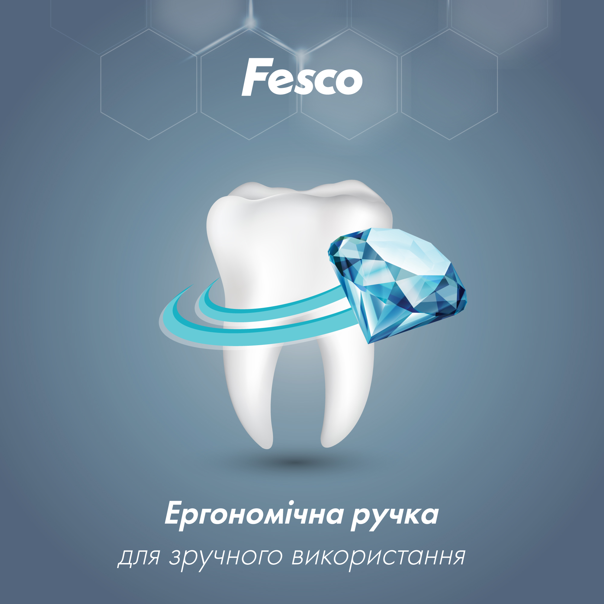 Зубная щетка Fesco Complete Medium красная фото 2