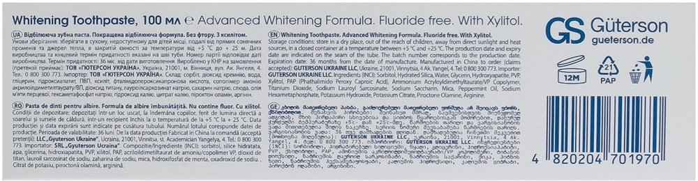 Зубная паста Fesco Ultra Whitening 100 мл фото 3