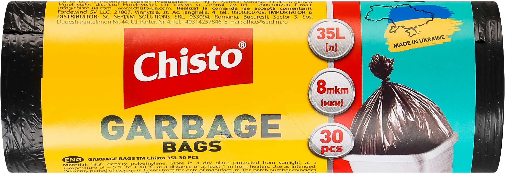Пакеты для мусора Chisto 35 л 30 шт фото 3