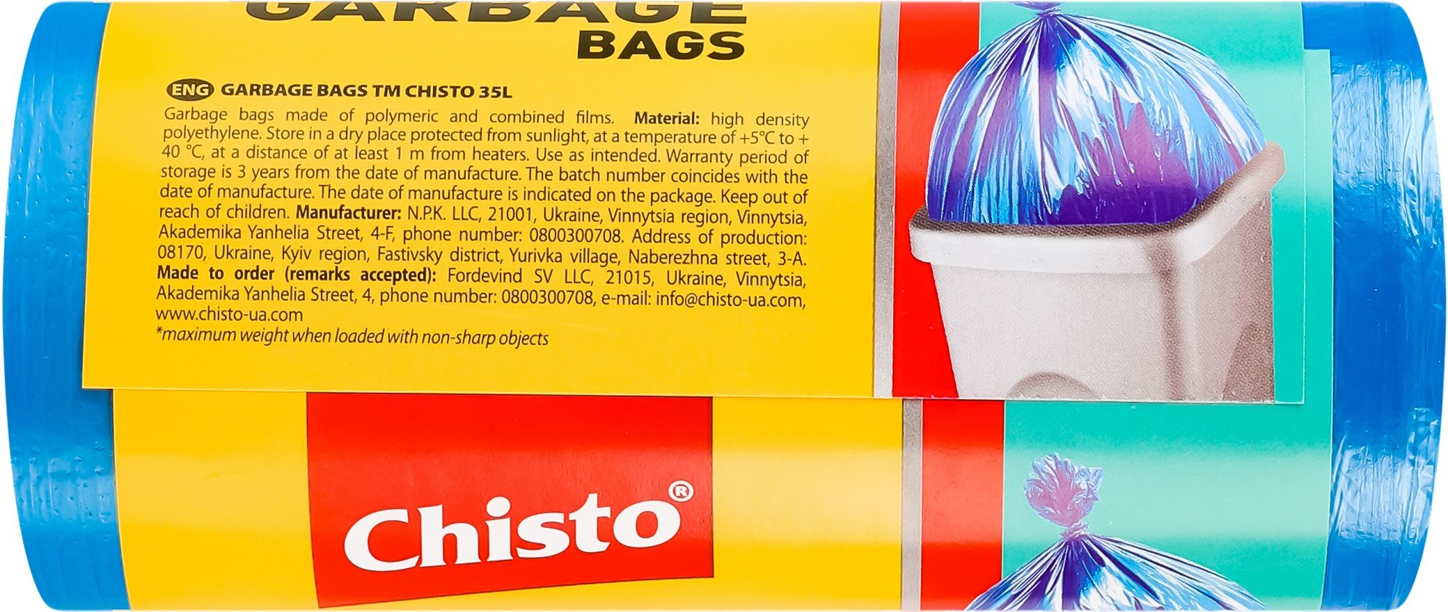 Пакеты для мусора Chisto 35 л 100 шт фото 4