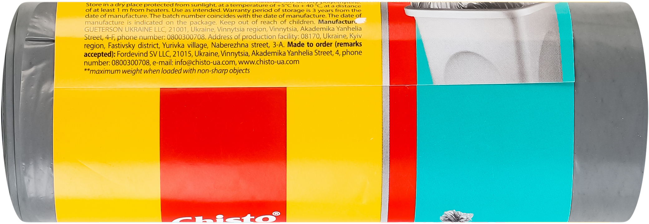 Пакеты для мусора Chisto strong 35 л 15 шт фото 3