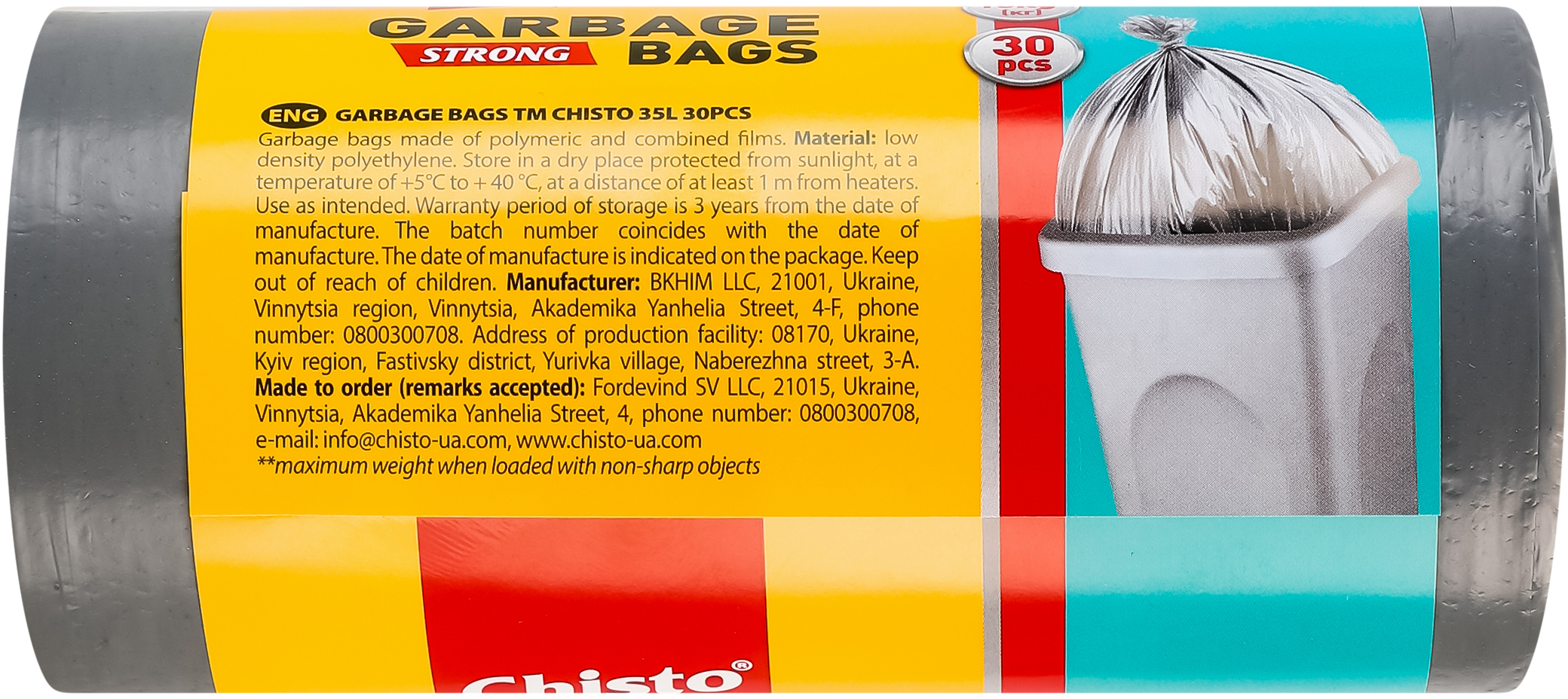 Пакеты для мусора Chisto strong 35 л 30 шт фото 4