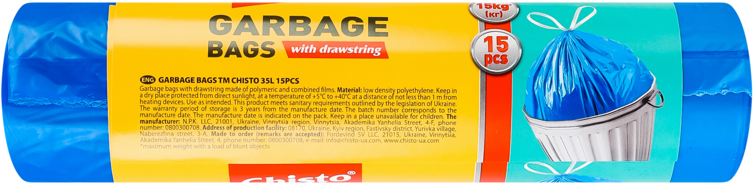 Пакети для сміття Chisto strong с затяжками 35 л 15 штфото