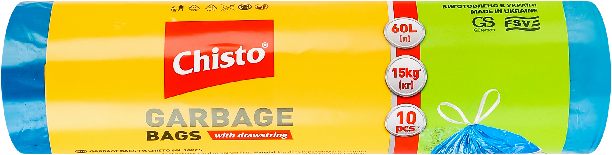 Пакети для сміття Chisto strong с затяжками 60 л 10 штфото3