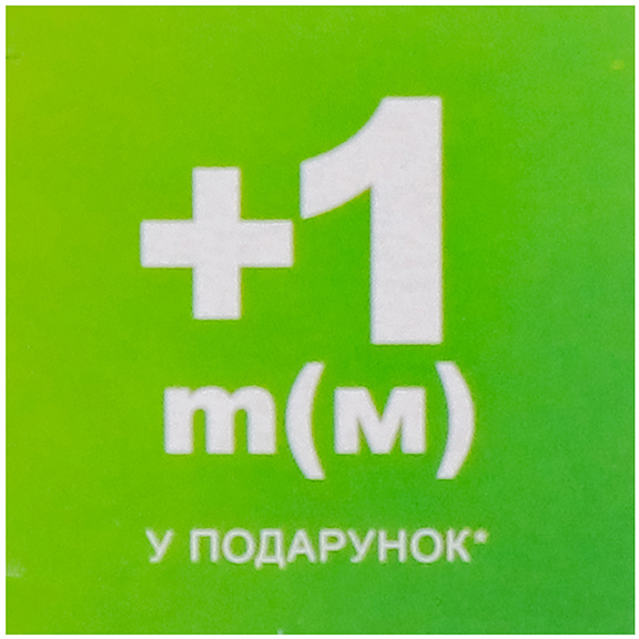 Рукав для запекания Chisto с завязками 5+1 м фото 5