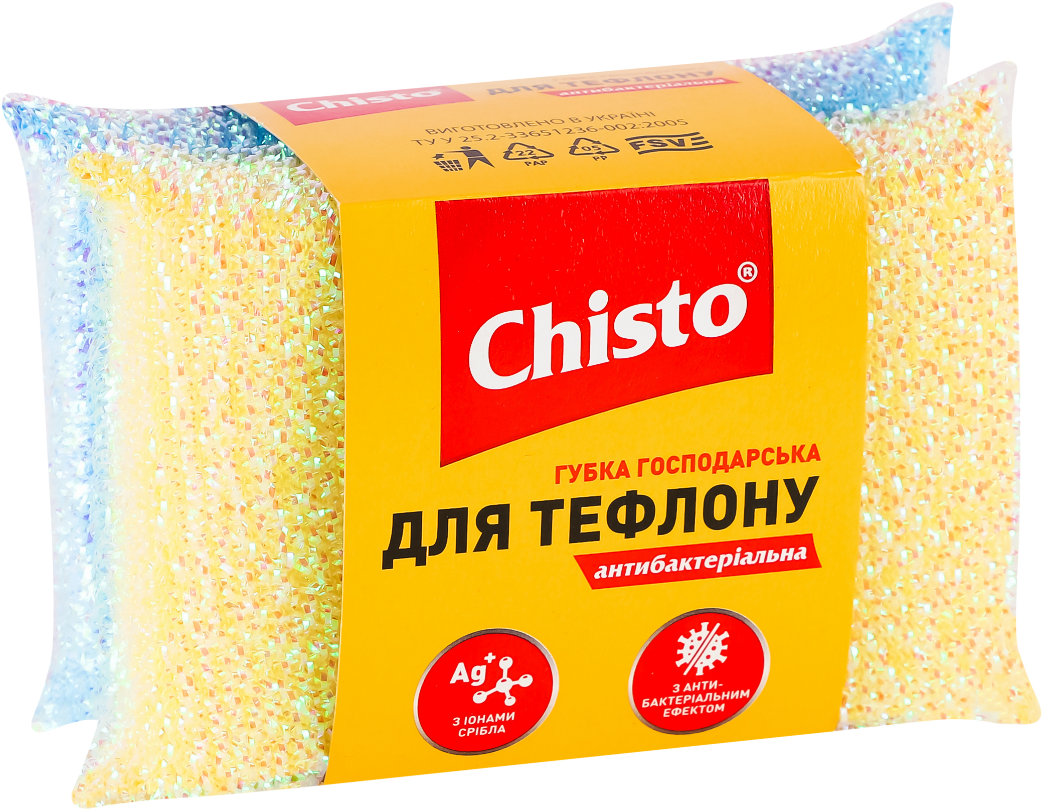 Губка-скребок для тефлона Chisto антибактериальная 2 шт фото 2