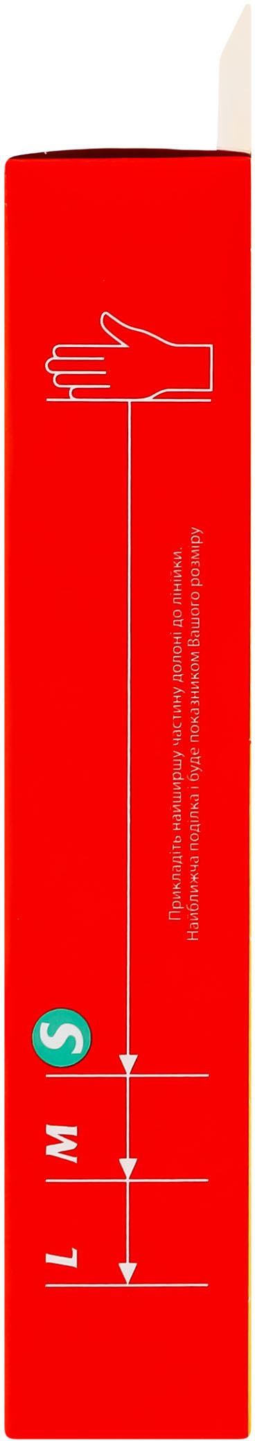 Перчатки нитриловые Chisto S 10 шт фото 