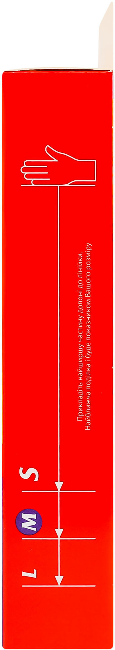 Перчатки нитриловые Chisto M 10 шт фото 