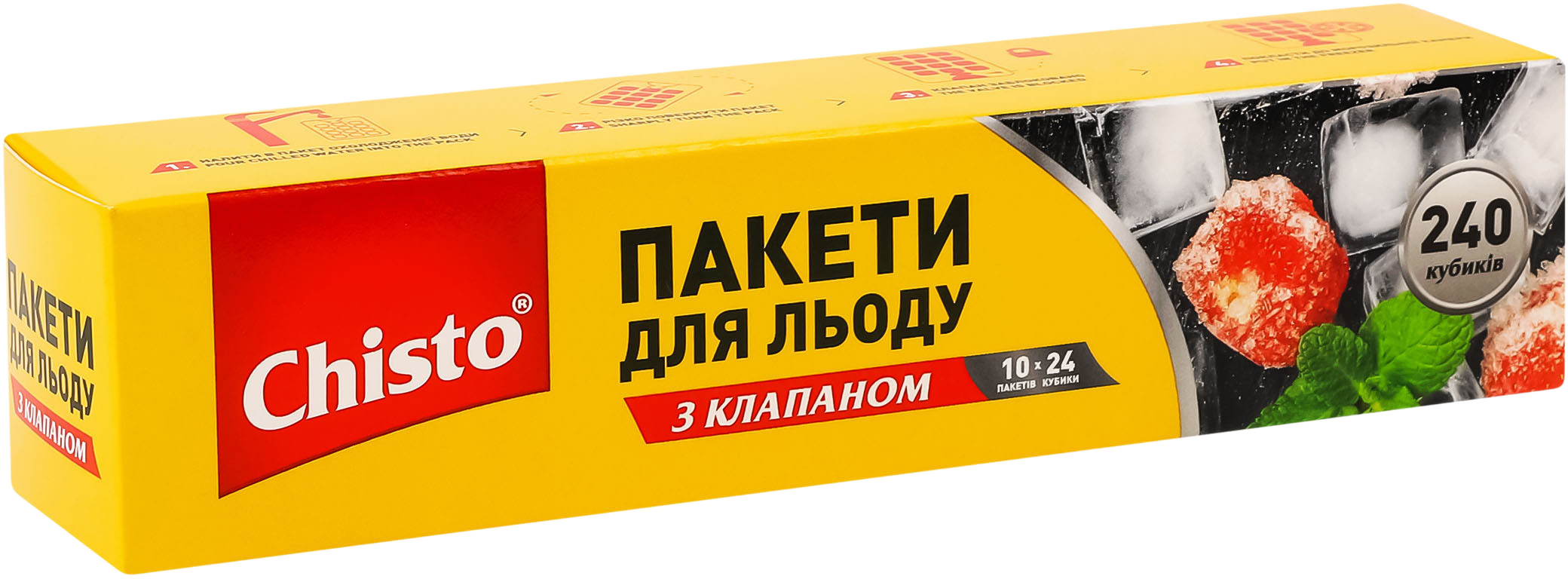 Пакети для льоду з клапаном Chisto 10 пакетів х 24 кубикифото2