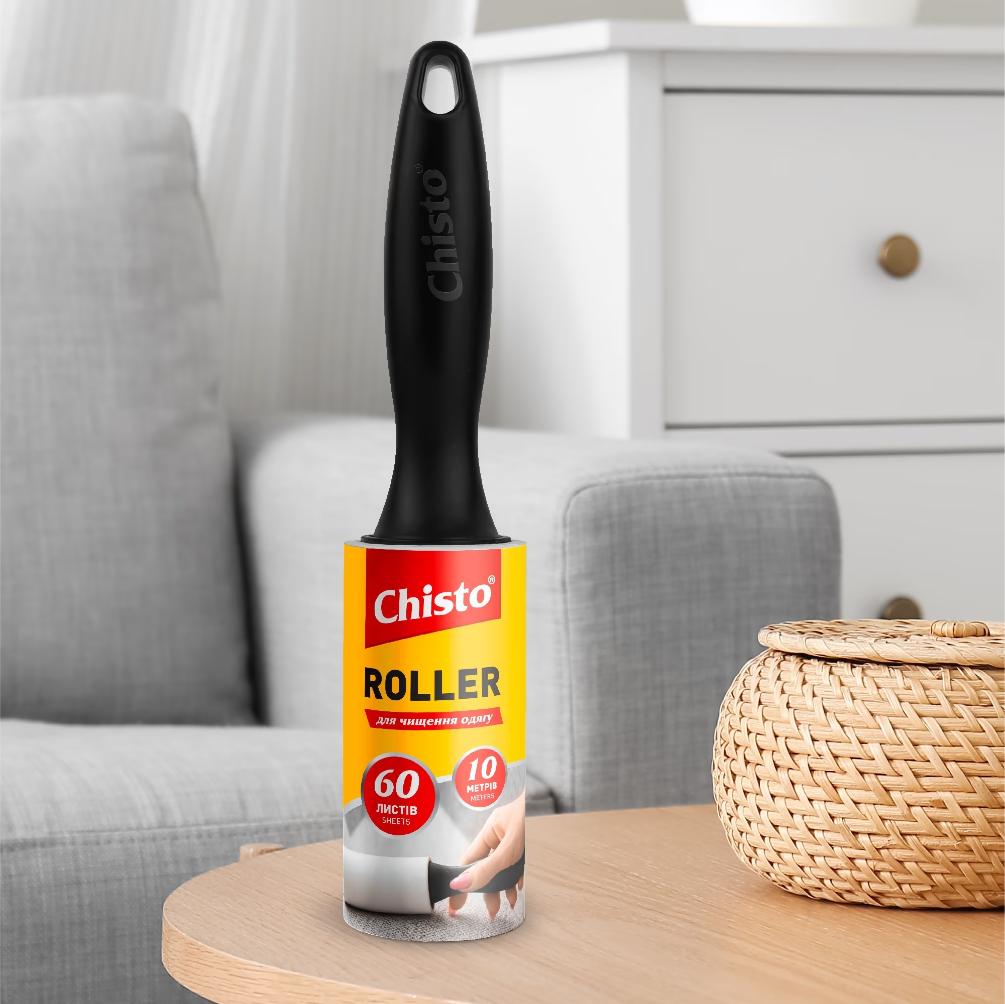 Ролик для очищення одягу Chisto Rollerфото