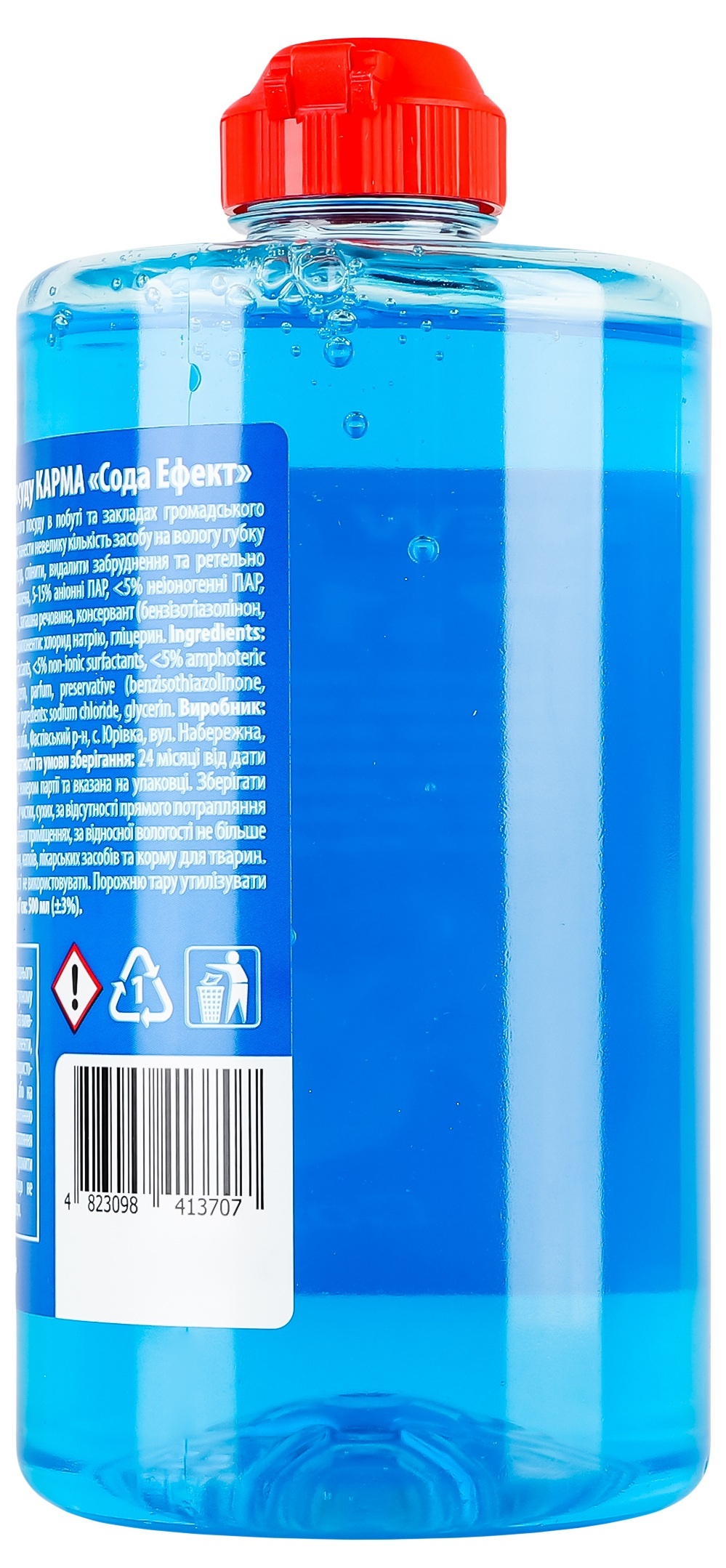 Средство для мытья посуды Carma Сода Эффект 500 мл фото 3