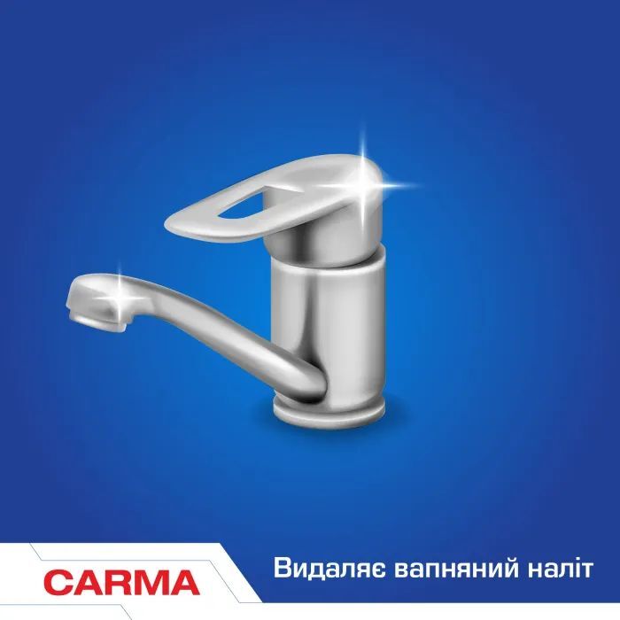 Порошок для чистки Carma Лимон 500 г фото 