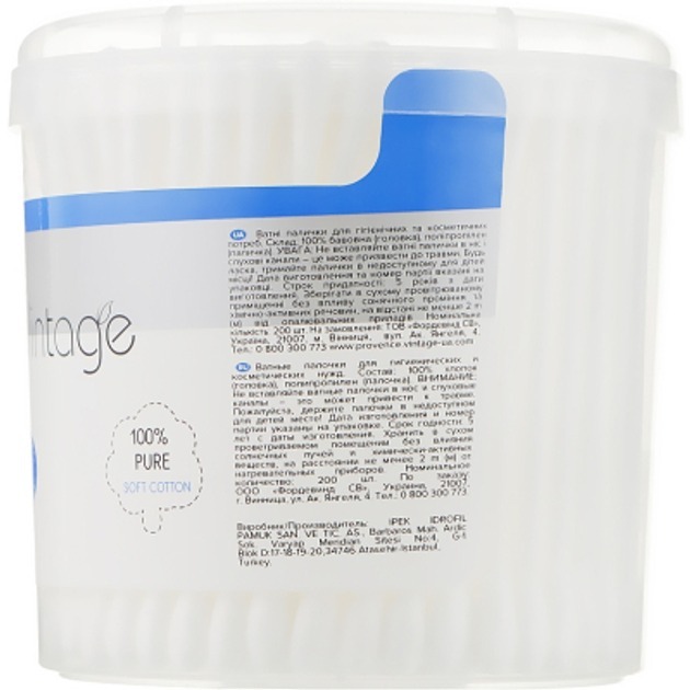 Ватные палочки Vintage 200шт фото 2