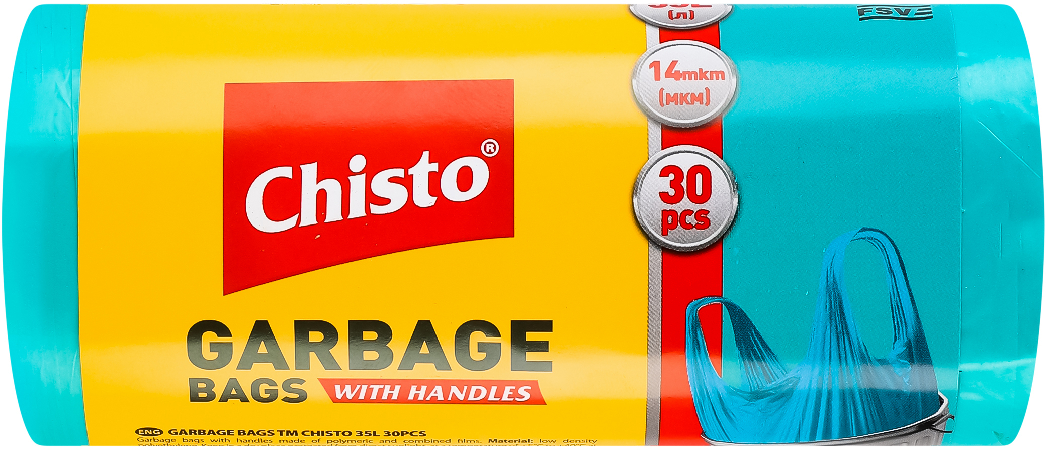 Пакеты для мусора Chisto с ручками 35 л 30 шт фото 3
