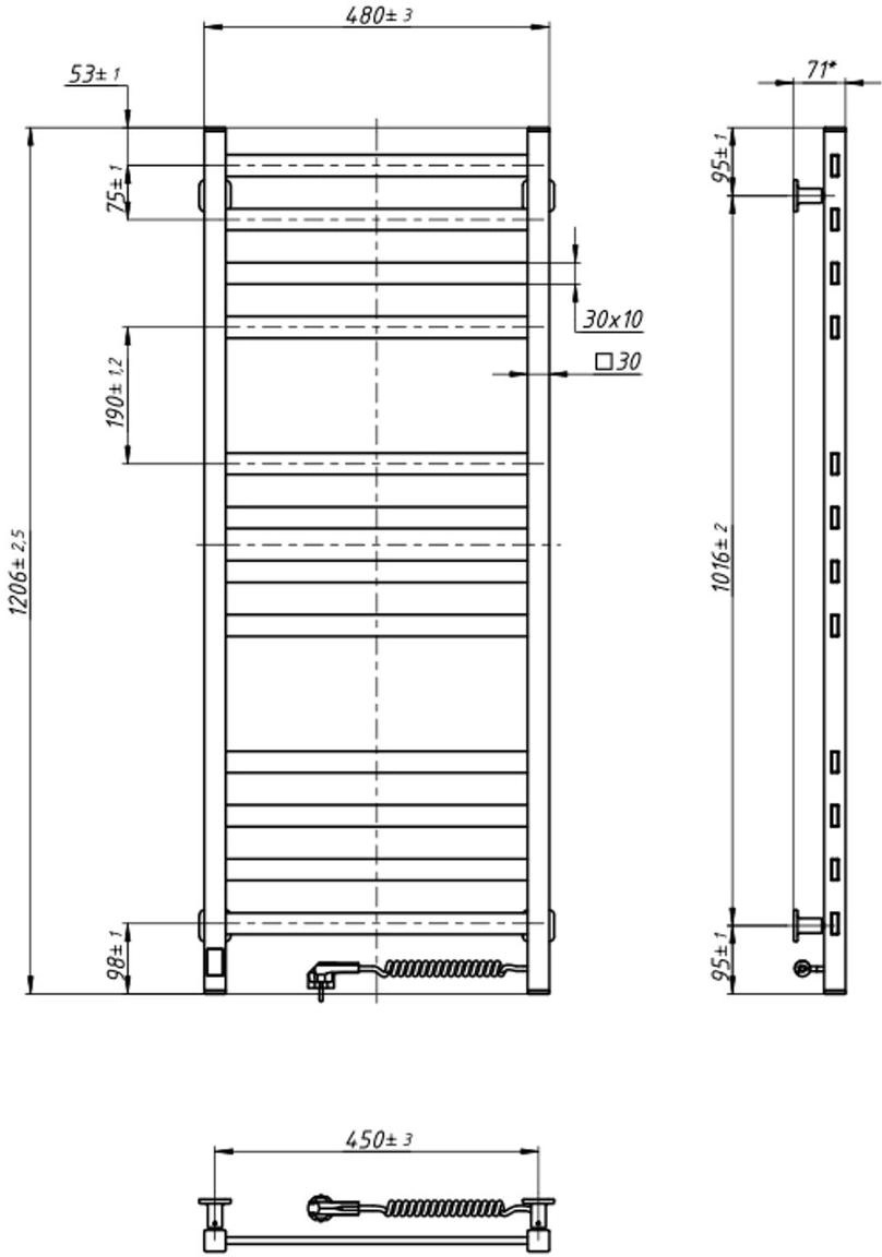 Рушникосушка Navin електрична Авангард, 1200х480х71мм, Wi-Fi, білий, пп (12-028055-4812)фото2