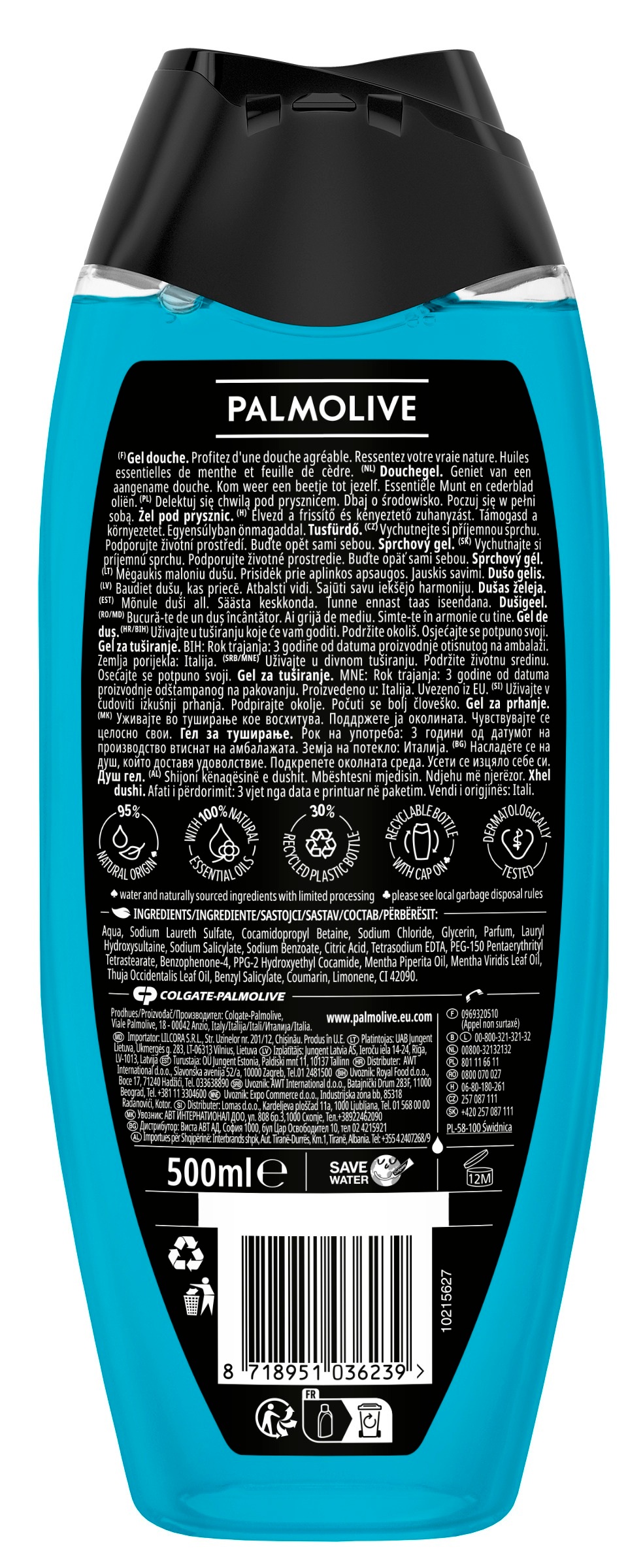 Гель для душу Palmolive Sport Man 500 мл фото2