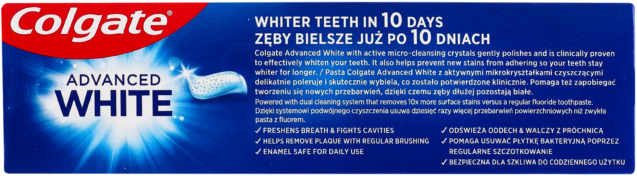 Зубная паста Colgate Комплексное отбеливание 75 мл фото 3