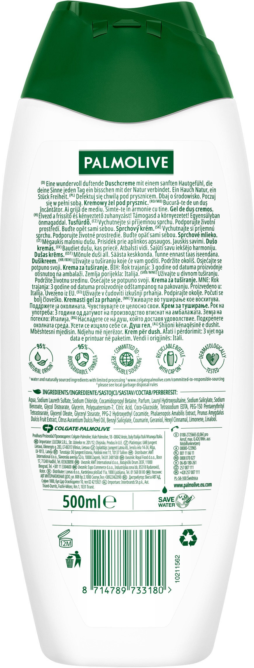 Гель для душу Palmolive Naturals Орхідея та молочко зволожуючий 500 млфото2