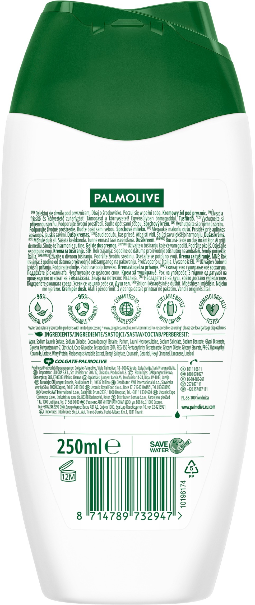 Гель для душа Palmolive Naturals Орхидея и молочко увлажняющий 250 мл фото 