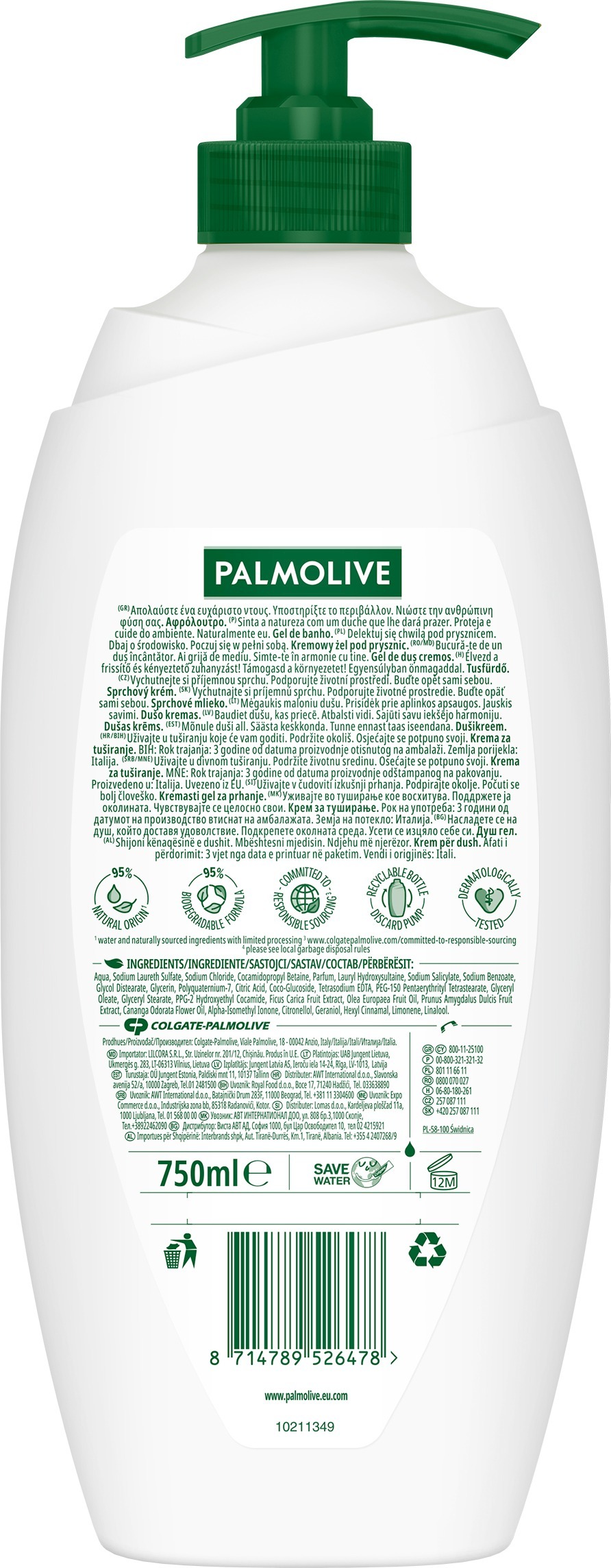 Гель для душу Palmolive Naturals Оливка та молочко зволожуючий 750 млфото