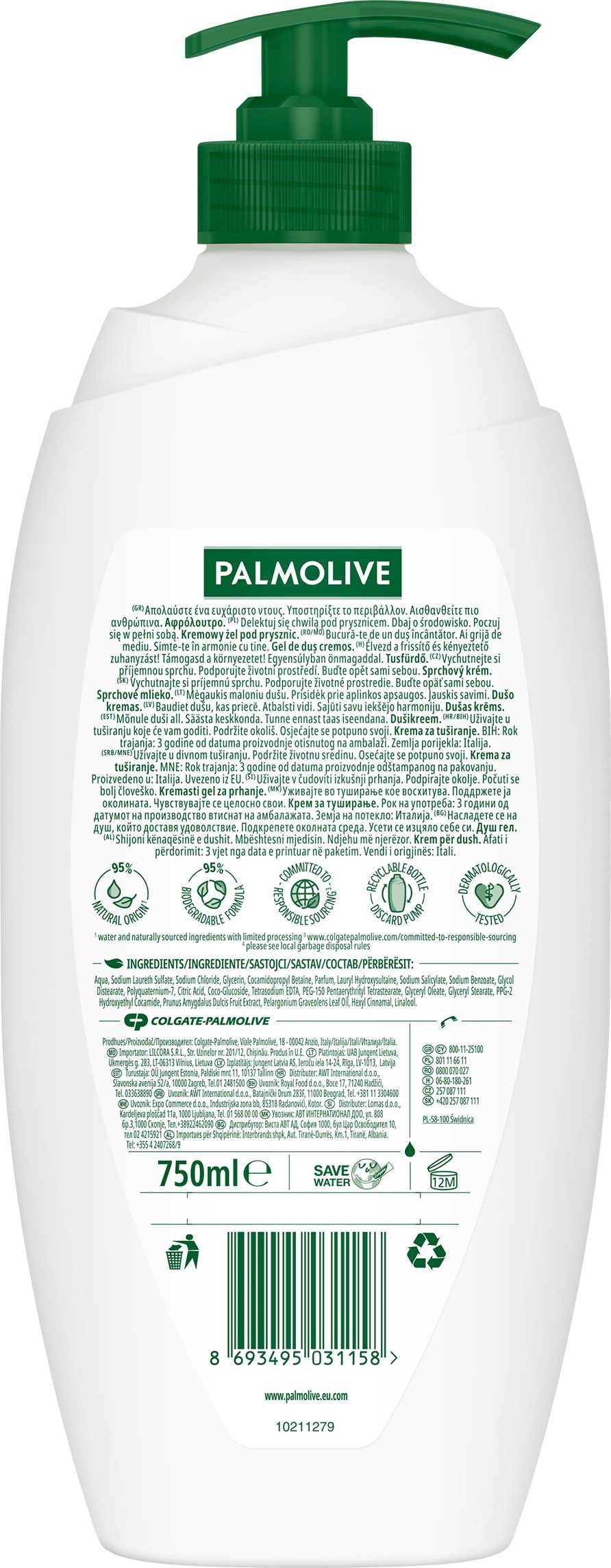 Гель для душа Palmolive Naturals Миндаль и молочко увлажняющий 750 мл фото 2