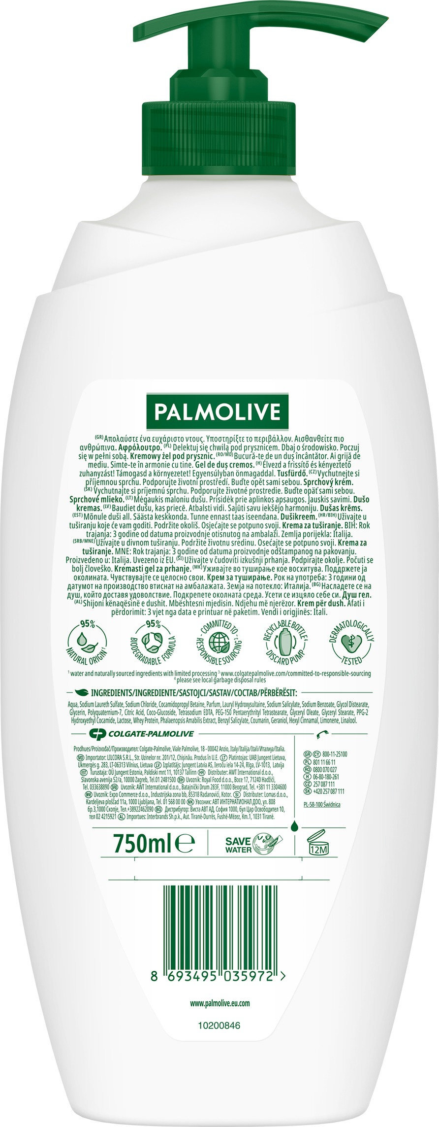 Гель для душа Palmolive Naturals Орхидея и молочко увлажняющий 750 мл фото 2