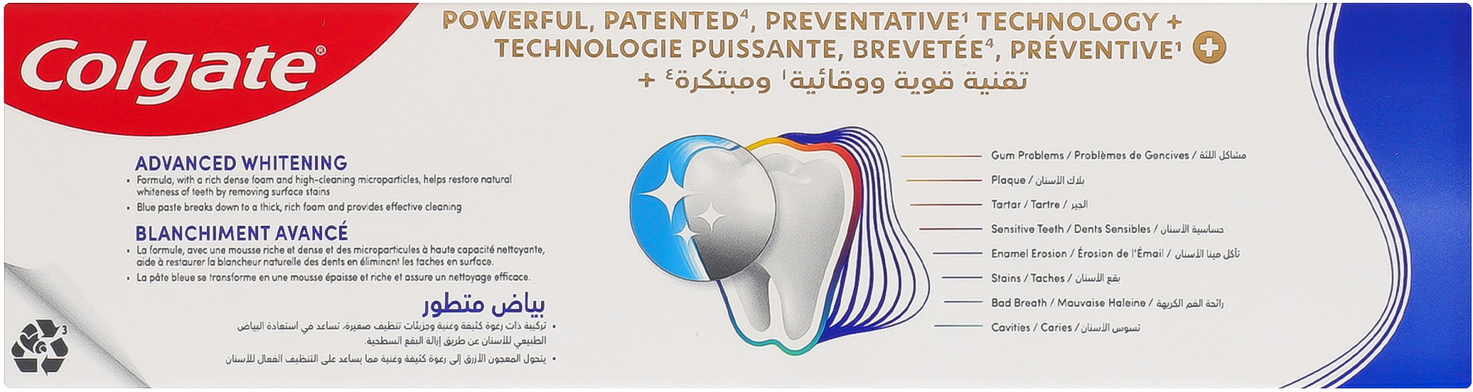Зубная паста Colgate Total Комплексное отбеливание антибактериальная 75 мл фото 3