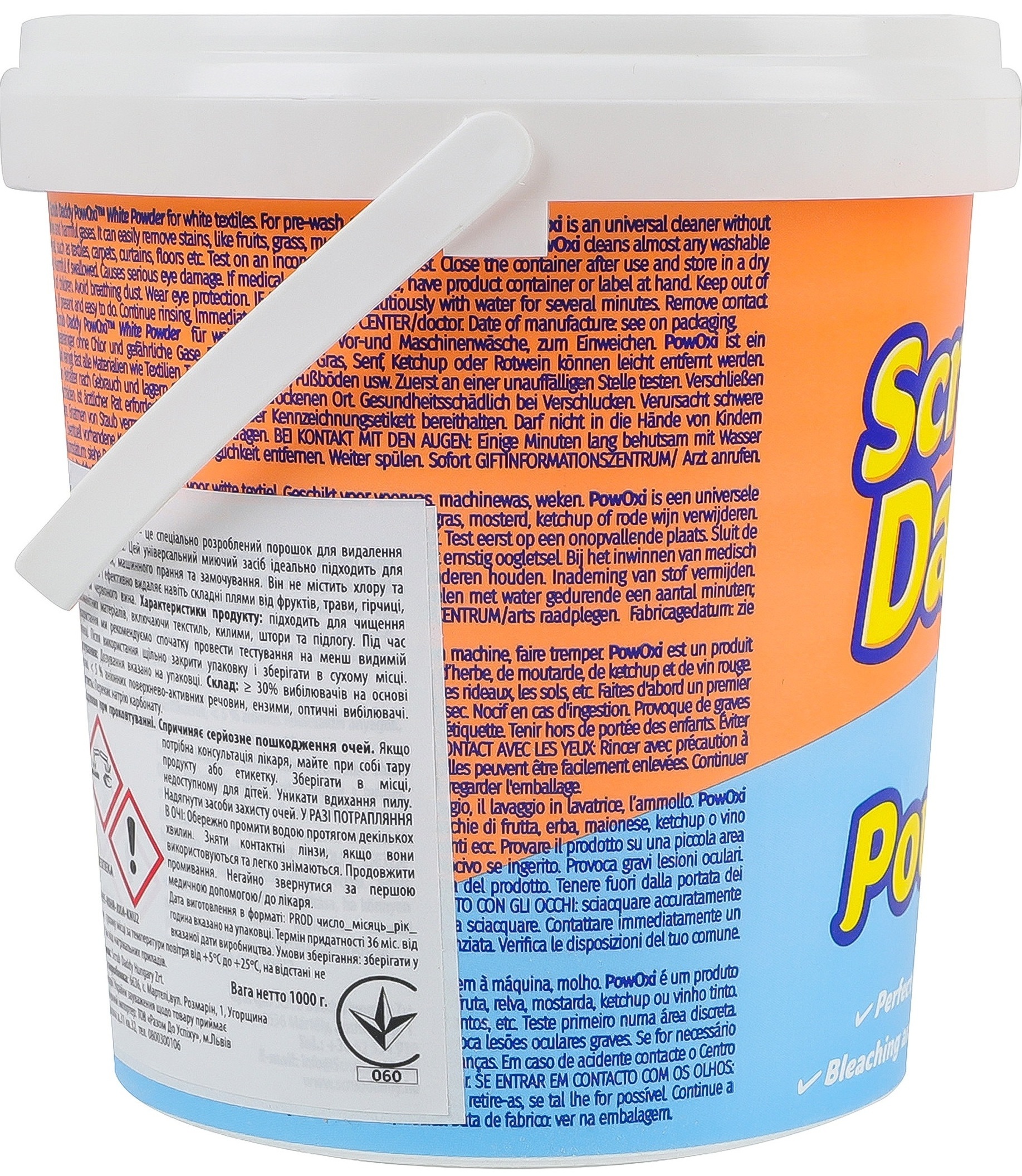 Плямовивідник-відбілювач Scrub Daddy Power Oxi White для білих тканин 1 кгфото3