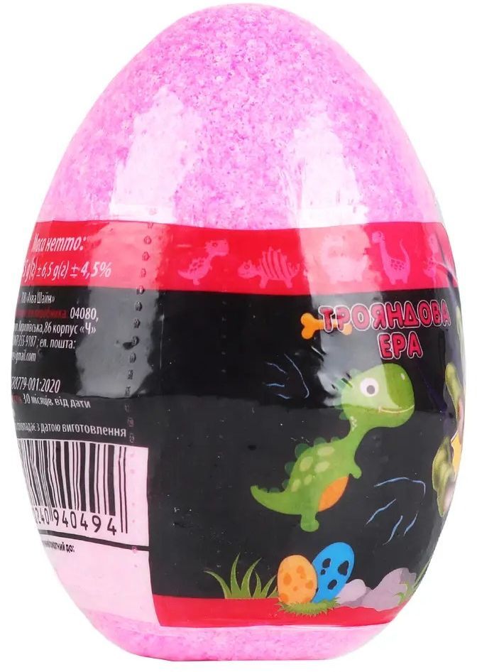 Бомбочка для ванни Aqua Shine DinoBath Трояндова ера 145 гфото3