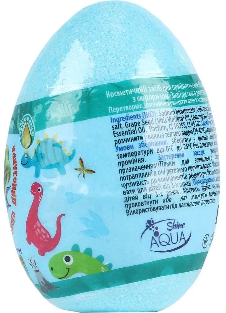 Бомбочка для ванни Aqua Shine DinoBath Ягідний світ 145 гфото2