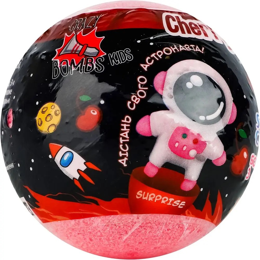 Бомбочка для ванны Aqua Shine Space Cosmetic Вишневый шейк с игрушкой 100 г фото 2
