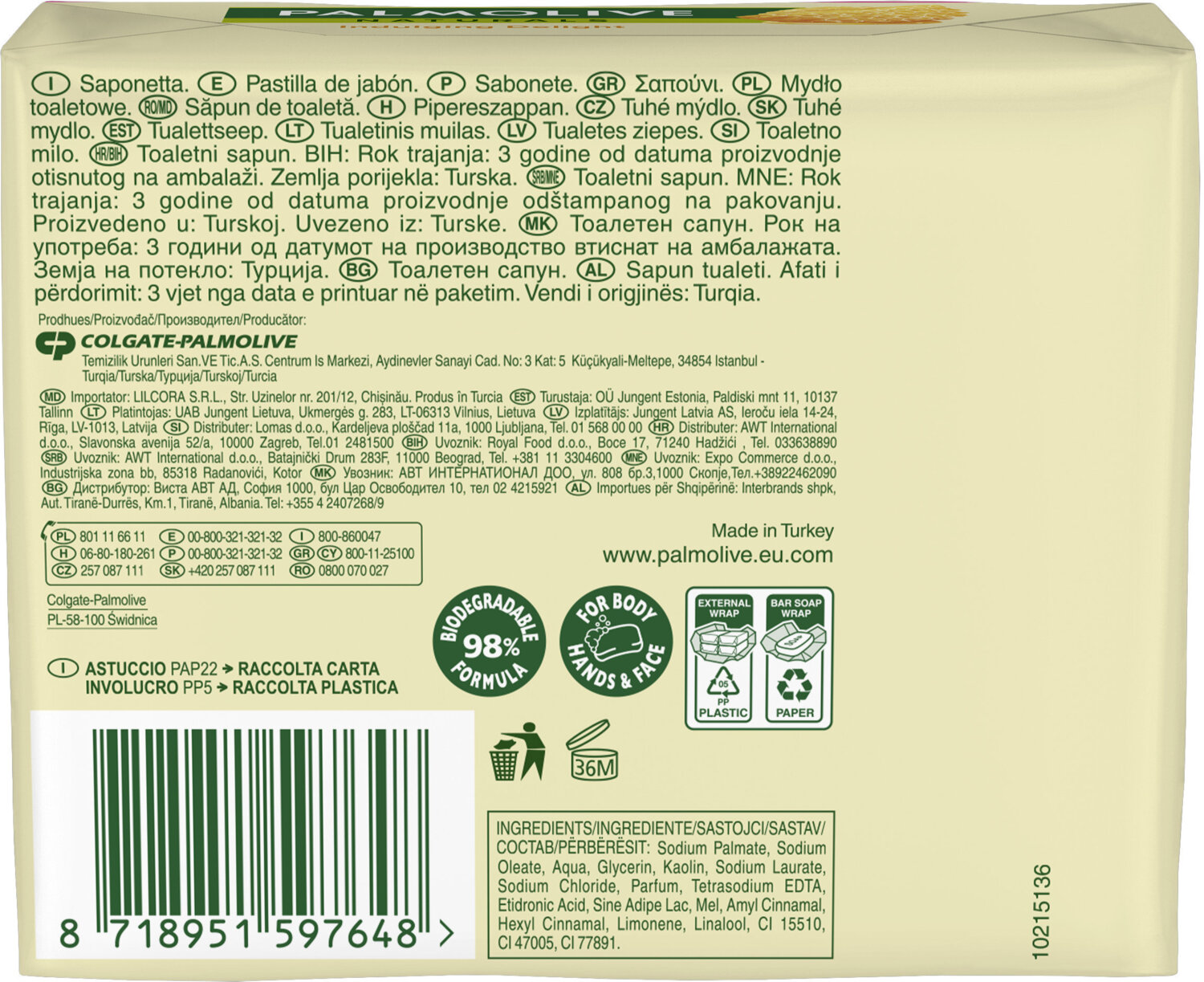 Мило Palmolive Naturals Молочко та Мед 4х90 гфото