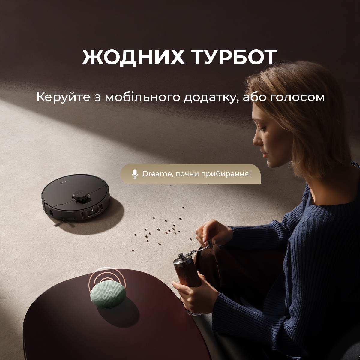 Робот-пылесос моющий Dreame Bot L40 Pro Ultra Black RLL74CE-Bl фото 2