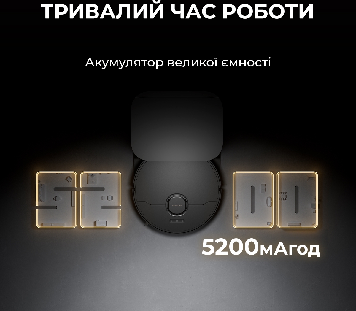 Робот-пылесос моющий Dreame Bot L40 Pro Ultra Black RLL74CE-Bl фото 11