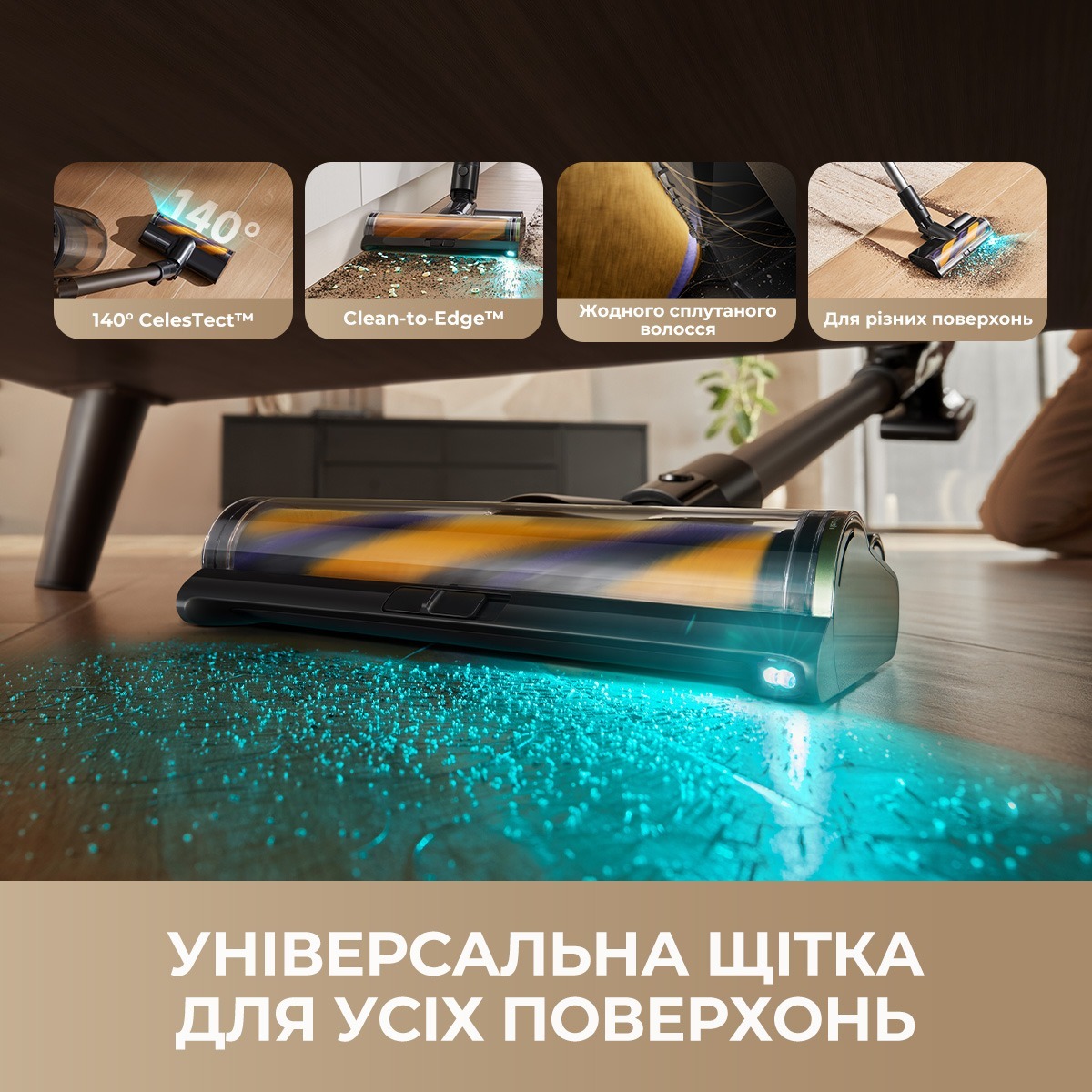 Аккумуляторный пылесос Dreame R20 Ultra AquaCycle VRV57F фото 8