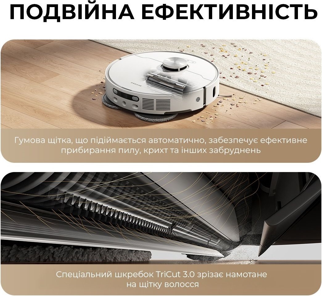 Робот-пилосос миючий Dreame Bot L40 Ultra AE Whiteфото11
