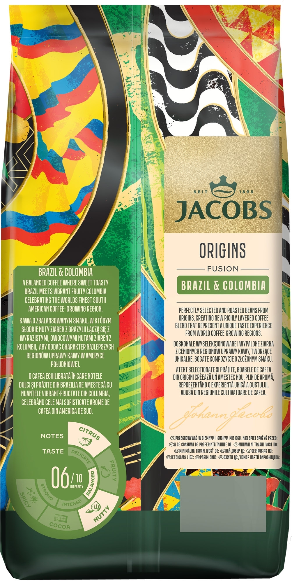 Кофе Jacobs зерна South America Blend, 1000гр, 100% арабика фото 5