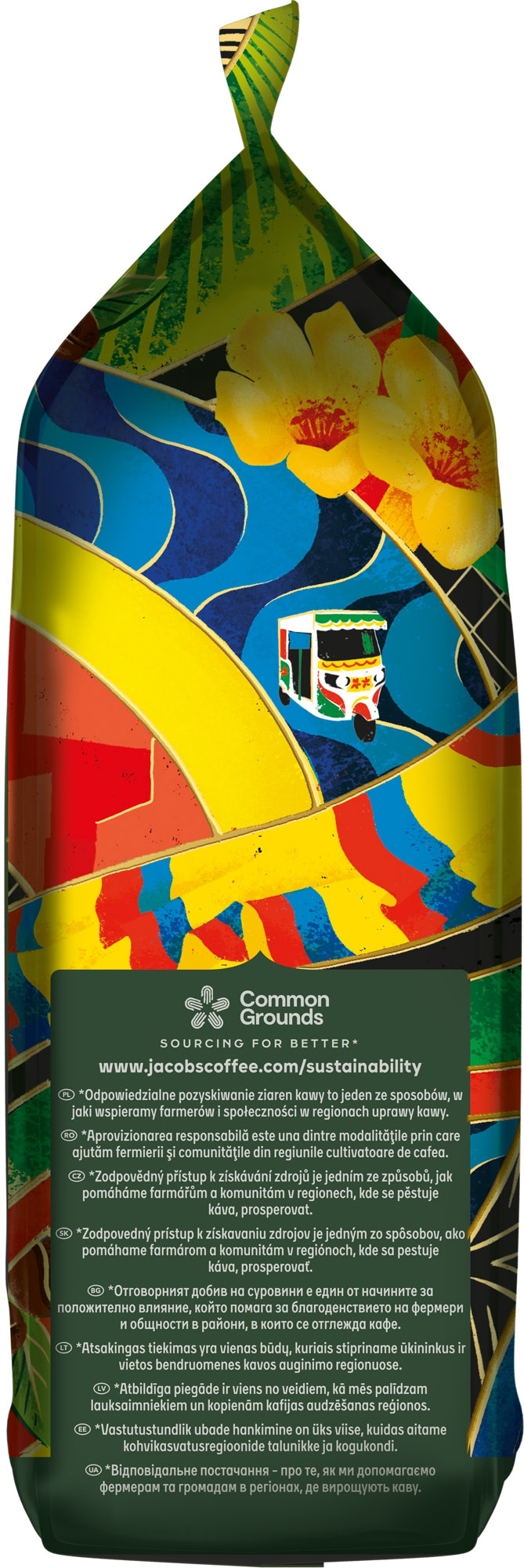 Кофе Jacobs зерна South America Blend, 1000гр, 100% арабика фото 3