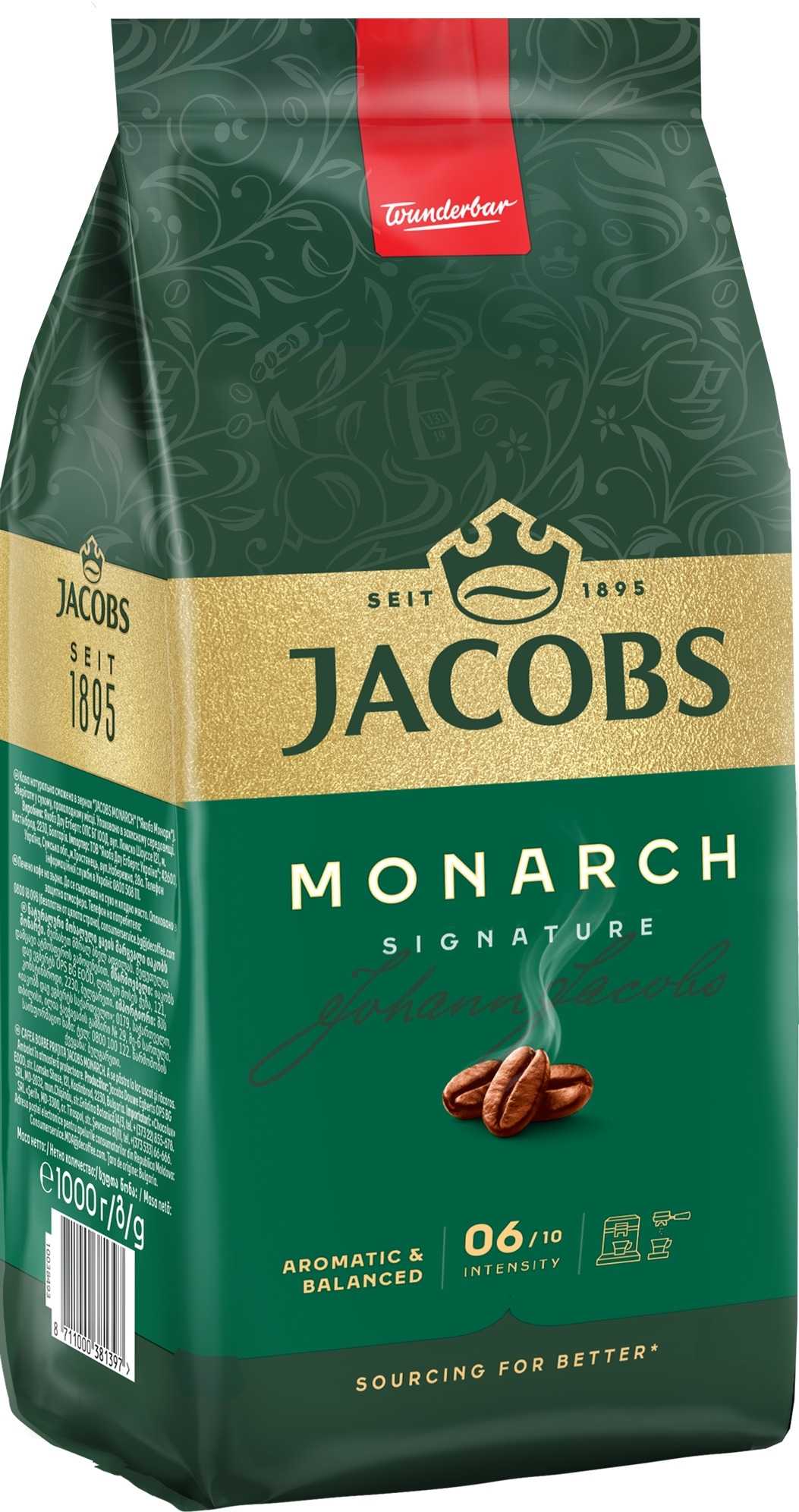 Кофе Jacobs зерна Monarch, 1000гр, купаж арабика/робуста фото 2