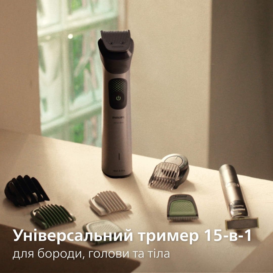 Універсальний тример Philips MG9531/15 серії 9000 (15-в-1)фото22