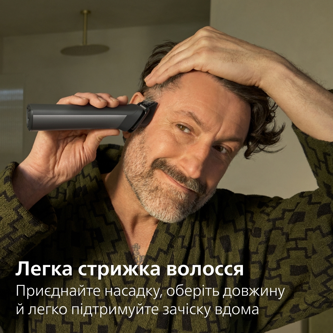 Універсальний тример Philips MG7921/15 серії 7000 (15-в-1)фото8