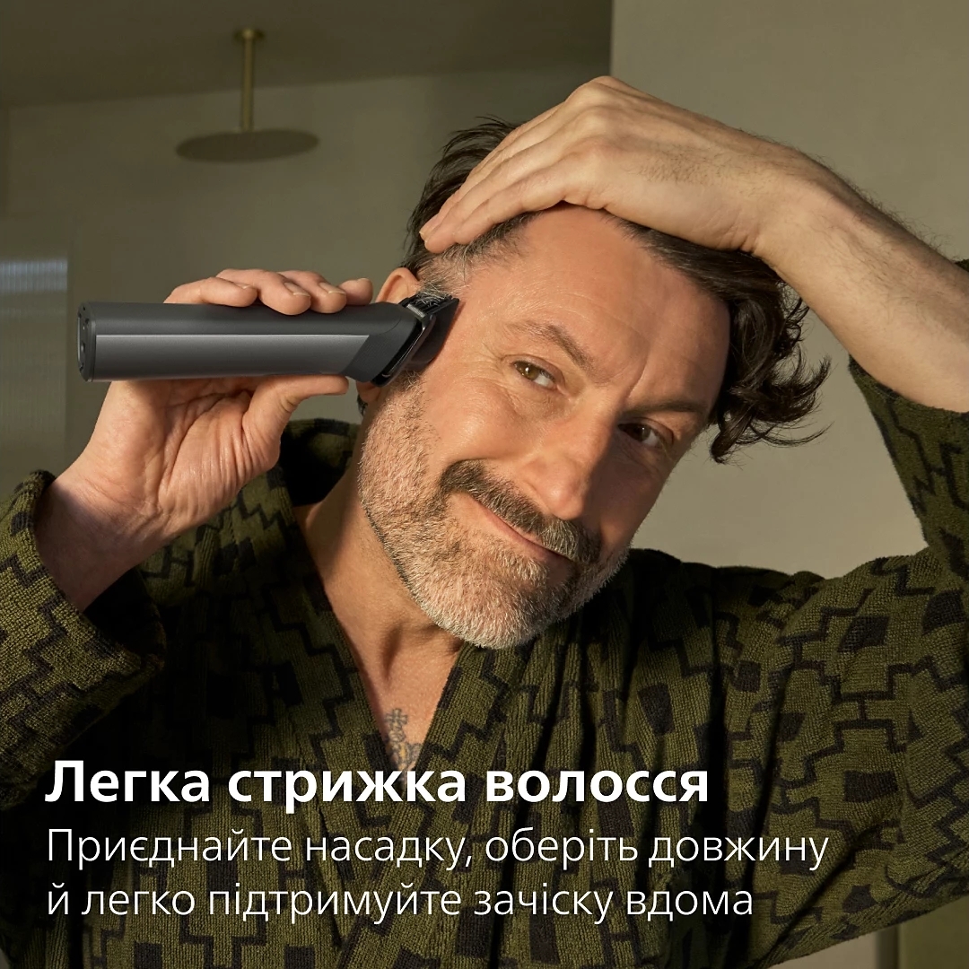 Універсальний тример Philips MG7941/15 серії 7000 (17-в-1)фото9