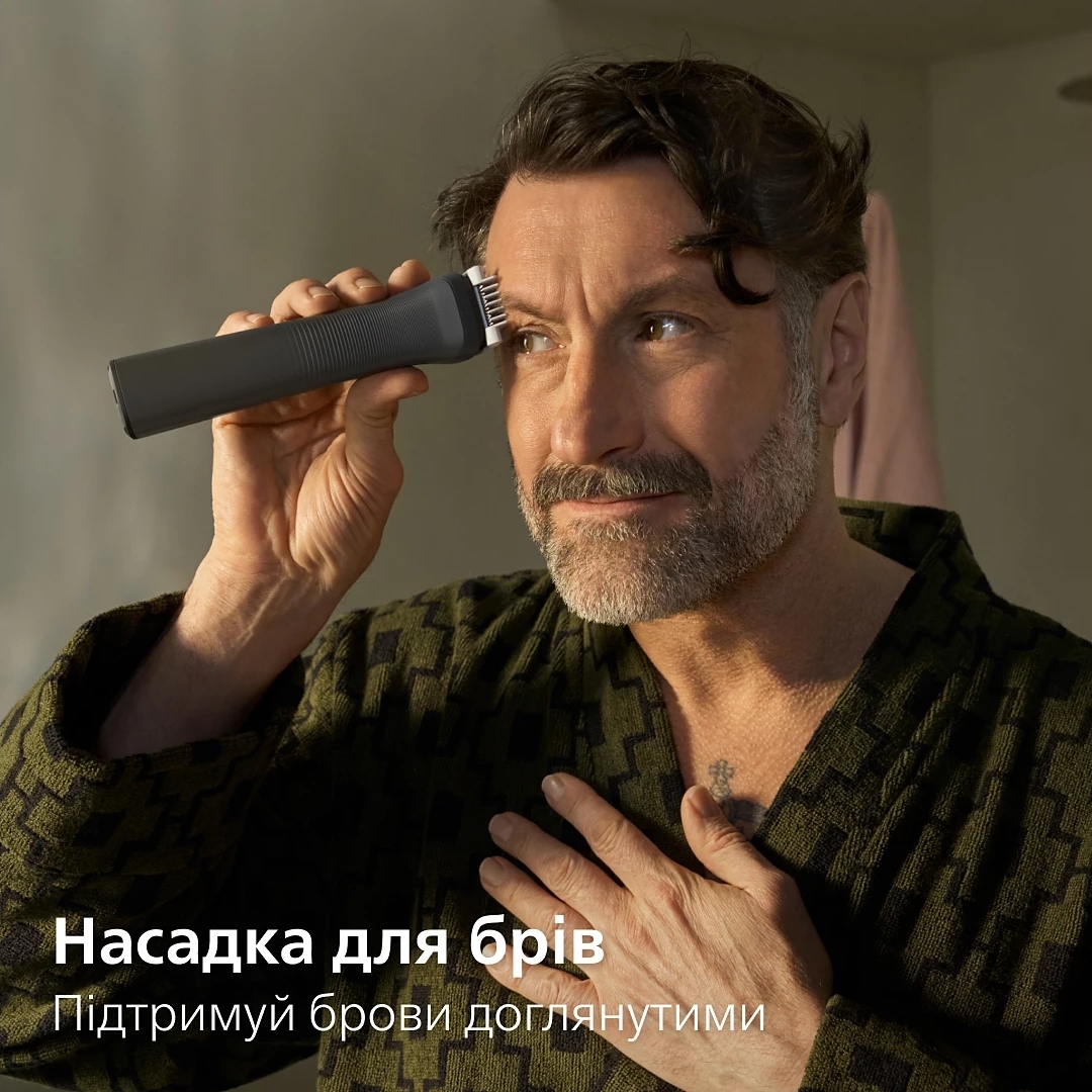 Універсальний тример Philips MG7941/15 серії 7000 (17-в-1)фото13