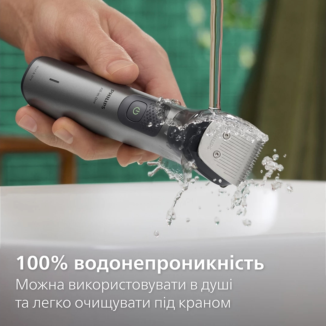 Універсальний тример Philips MG7941/15 серії 7000 (17-в-1)фото15