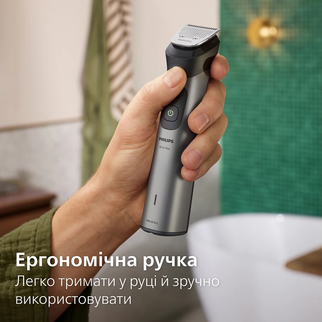 Універсальний тример Philips MG7941/15 серії 7000 (17-в-1)фото18