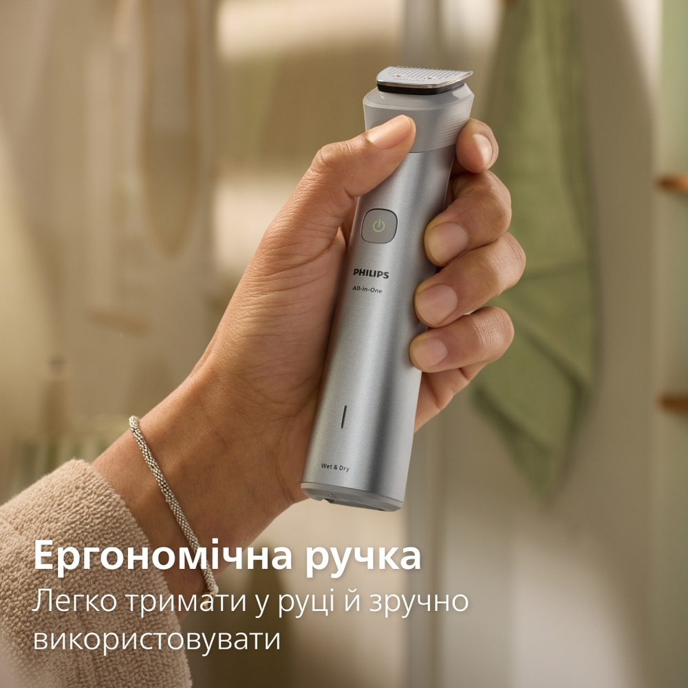Універсальний тример Philips MG5931/15 серії 5000 (10-в-1)фото16