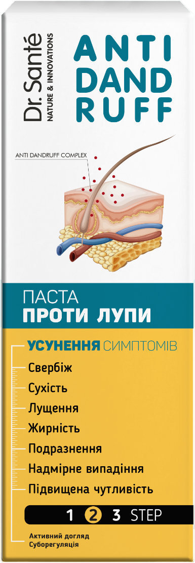 Паста Dr. Sante Anti Dandruff Проти лупи 100 млфото2