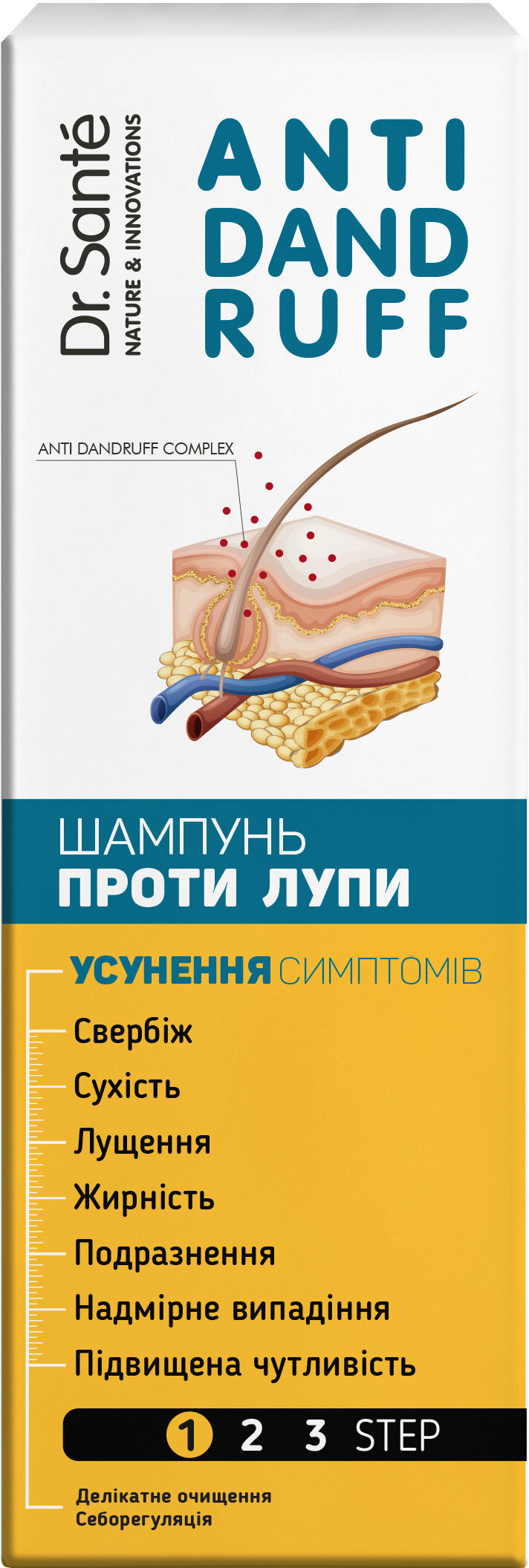 Шампунь Dr. Sante Anti Dandruff Против перхоти 200 мл фото 2
