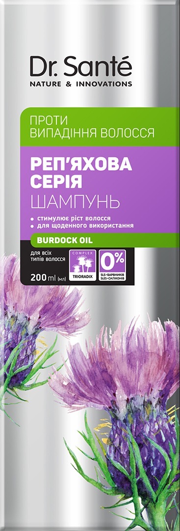 Шампунь для волос Dr. Sante Репейная серия 200 мл фото 2